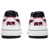 Li Ning Rookie Synthetic Leather Comfortable Trendy Non-Slip Lightweight Low-Top Skate Shoes Unisex Skate Shoes ABCU001-7