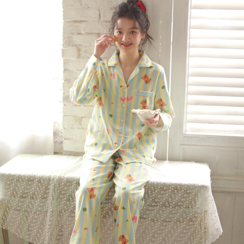 Spring/Summer Women's Striped Love Bear Pajama Set