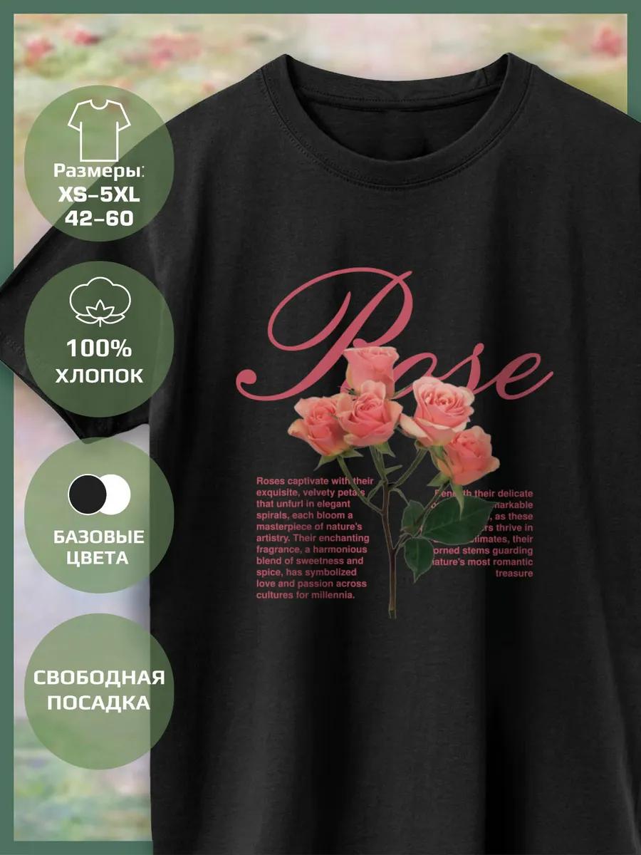 Printed T-shirt - Flowers -Roses 3XL