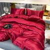 Luxury Different Color Bed Set Simple Style Duvet Cover Pillowcase Bedding Set  Flat Bed Sheet Quilt Cover Twin Queen King Size