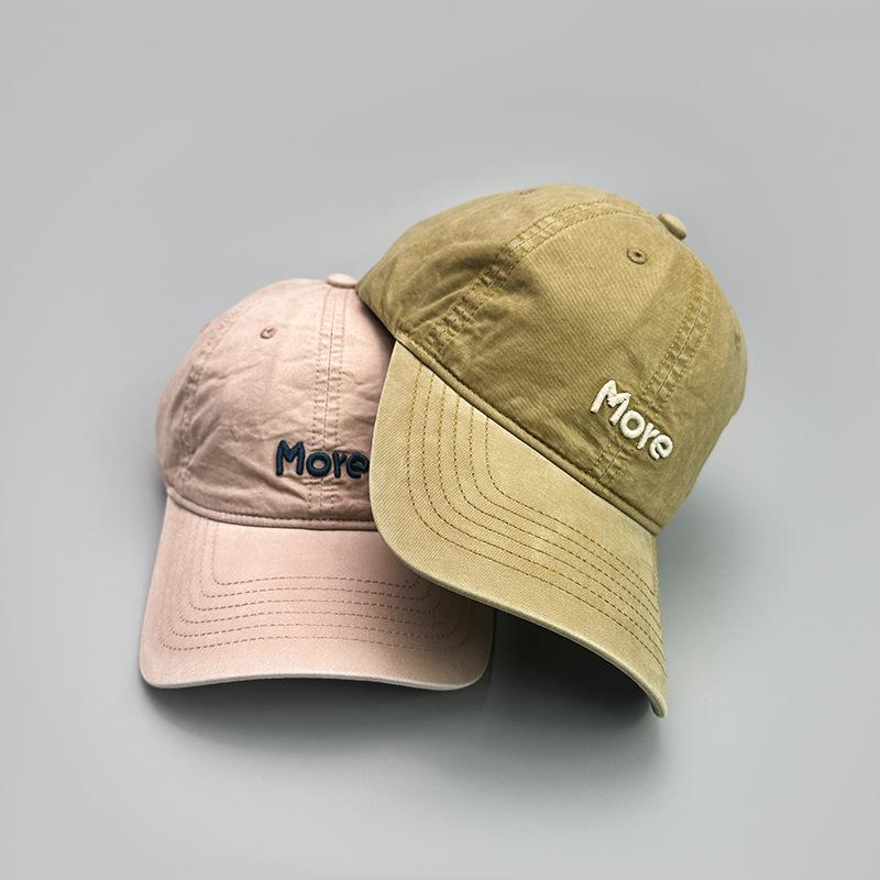 Street Simple Letter Embroidery Baseball Cap Men'S And Women'S Sunshade High Quality Fashion Casual Cap