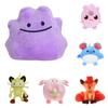 9in Plush Pokémon Toy Stuffed Animal Doll Kids Xmas Birthday Gift Home Decor