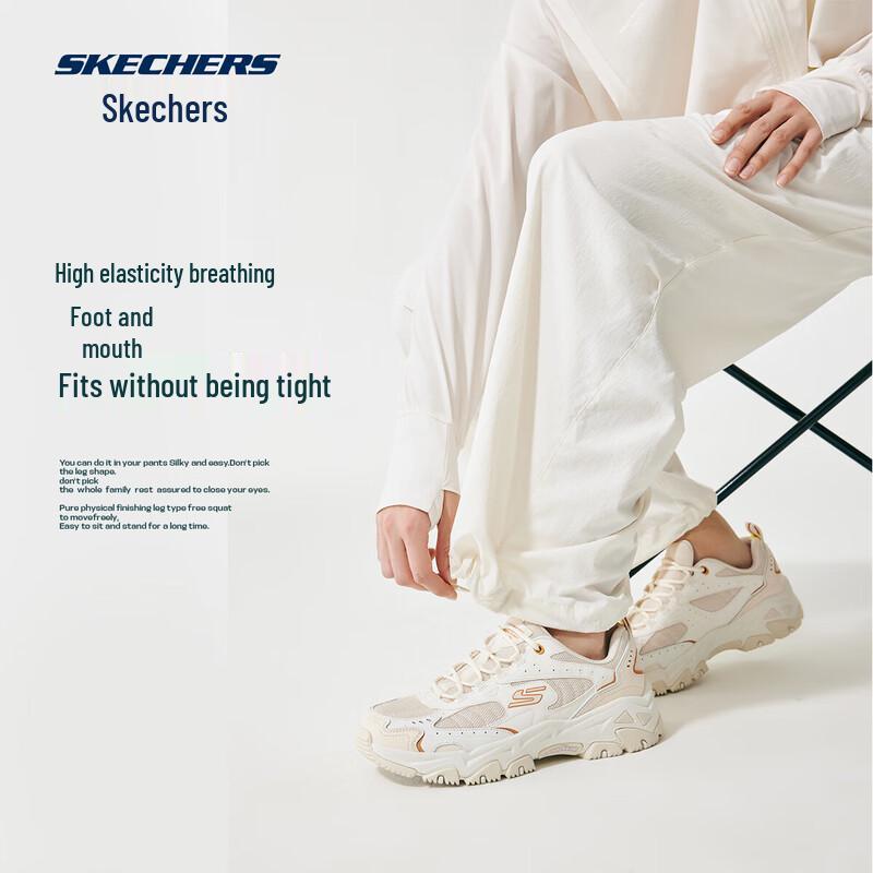 Skechers Women's Quick-Dry Wide-Leg Performance Pants P225W292