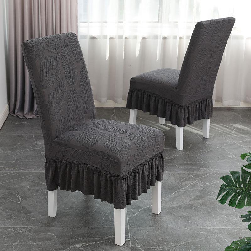 Simple Four Seasons Universal Household Chair Cover Hotel Restaurant Jacquard Skirt Elastic Chair Package Chair Cover