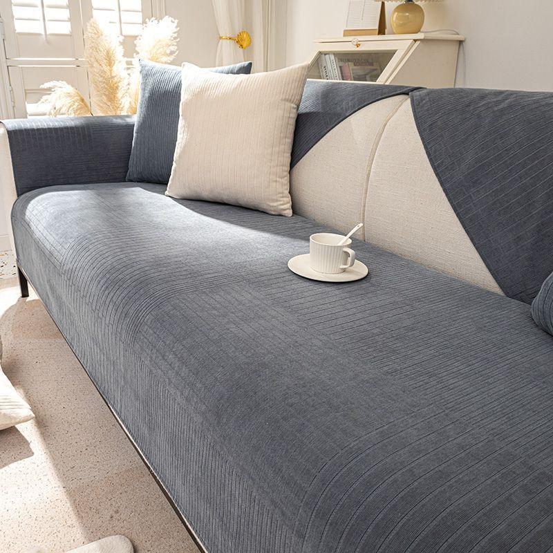 Sofa Cushion Four Seasons Universal Chenille Non-Slip Simple Modern Nordic Solid Color High-End Universal Sofa Cover Cover Cloth