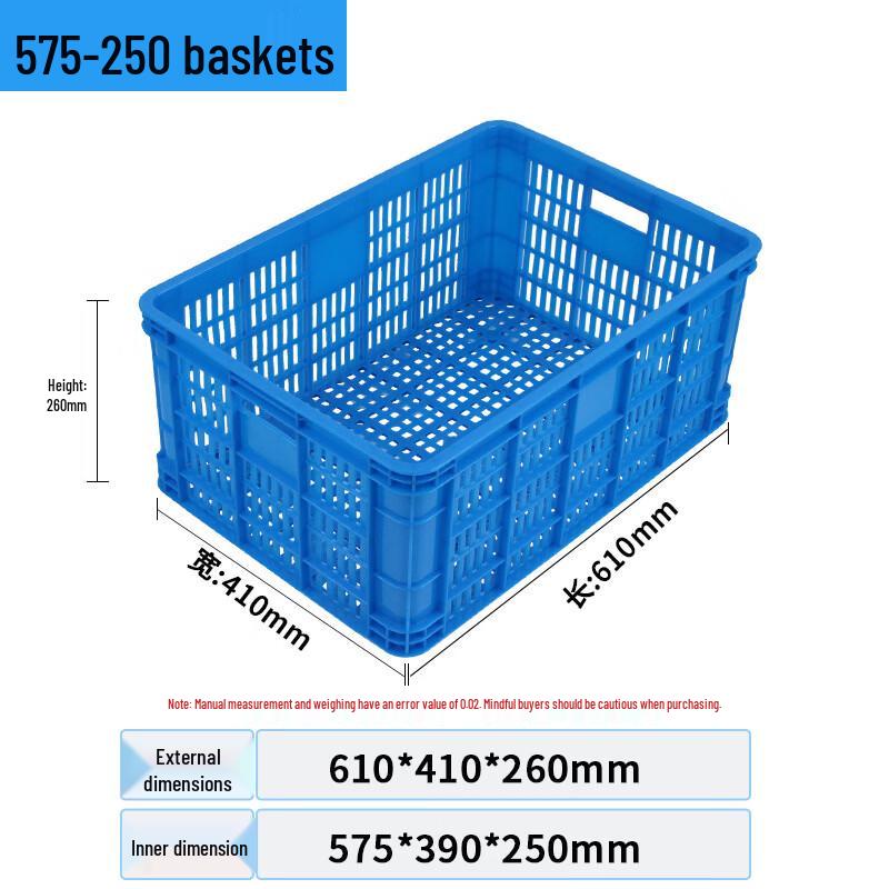 Junwen Plastic Storage & Turnover Baskets