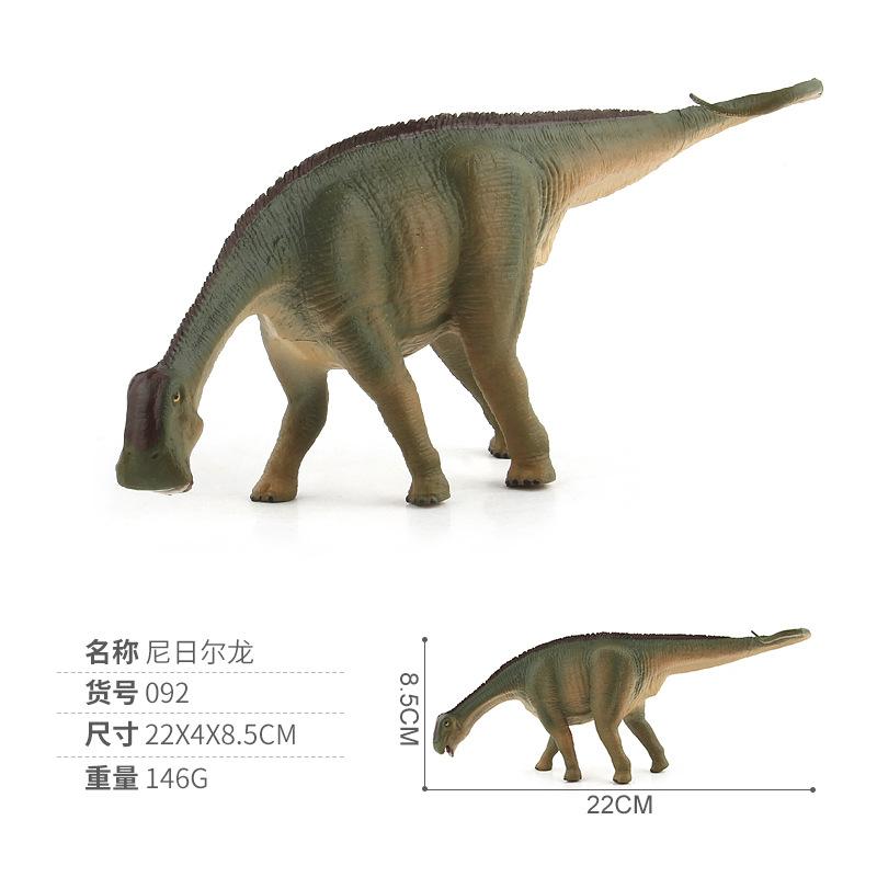 Animal Model Dinosaur World Model Toy Simulation Dinosaur Ornament Utah Raptor Tyrannosaurus Rex