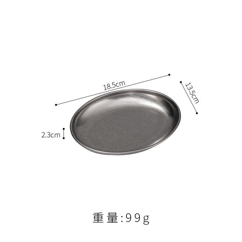 Retro stainless steel oval plate, denier plate, deepened egg plate, old industrial style barbecue  snack plate, vegetable