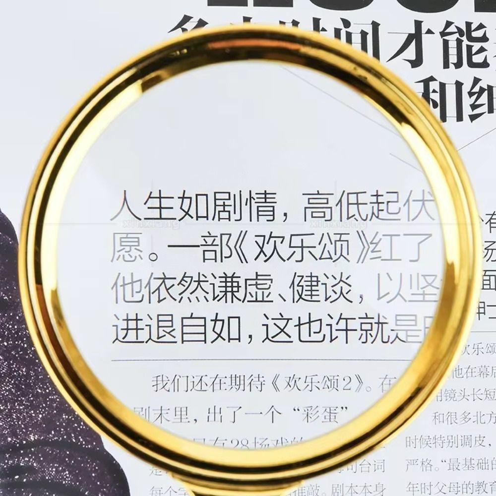 Plastic Loupe Magnifier Gold Delicate Pattern Handle Retro Pocket Tool  Newspaper Reading