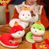 Cute Snake Year Mascot Toy 25cm Lucky Snake Doll Plushies Snake Plush Doll Toy  Birthday Gifts