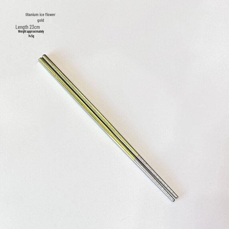 

Wutuo Titanium Frosted Chopsticks