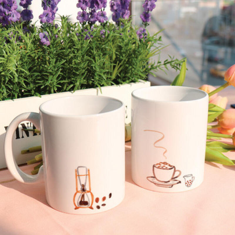 if121-Design Mug 2p-Coffee Making