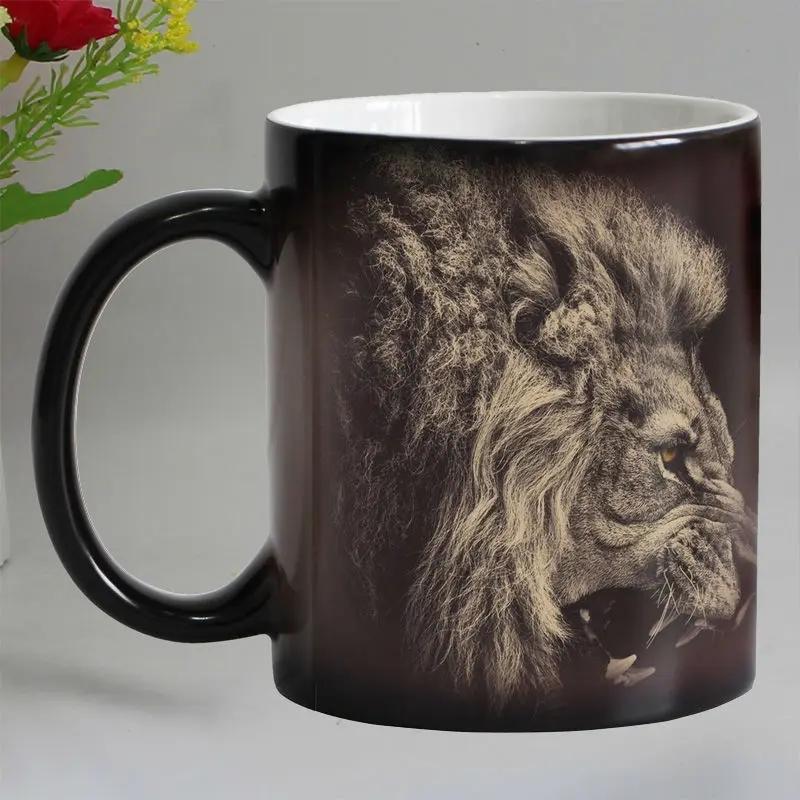 Funny Novelty Animal Lion Ceramic Color Changing Coffee Mugs, Magic Tea Cup Mug, Surprised Gift, 330ML