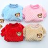 Autumn and winter new models, large and small dog clothes, pet products, fleece jacket, French fighting cat, two-legged clothes, plaid