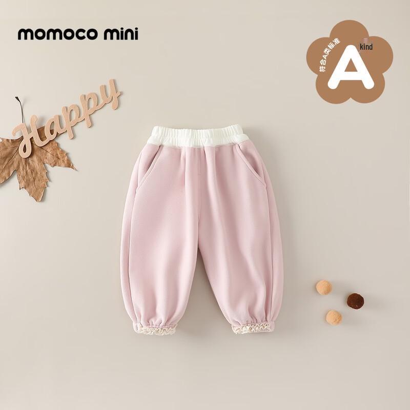 MOMOCO Kids  Winter Fleece-Lined Casual Pants 90