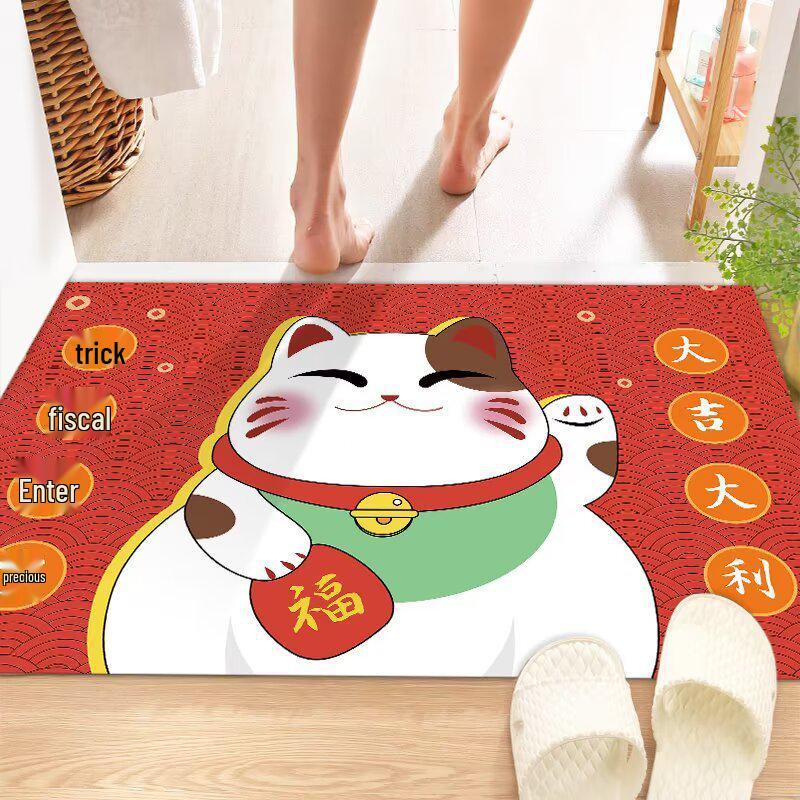 Cross Cartoon Anti-slip Water Absorbent Quick Dry Floor Mat for Bathroom & Entrance