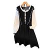 Plus Size Women's Long Lapel Sweater Dress - Bust 150/160 - Sizes 200/350 Jin - Style 8060