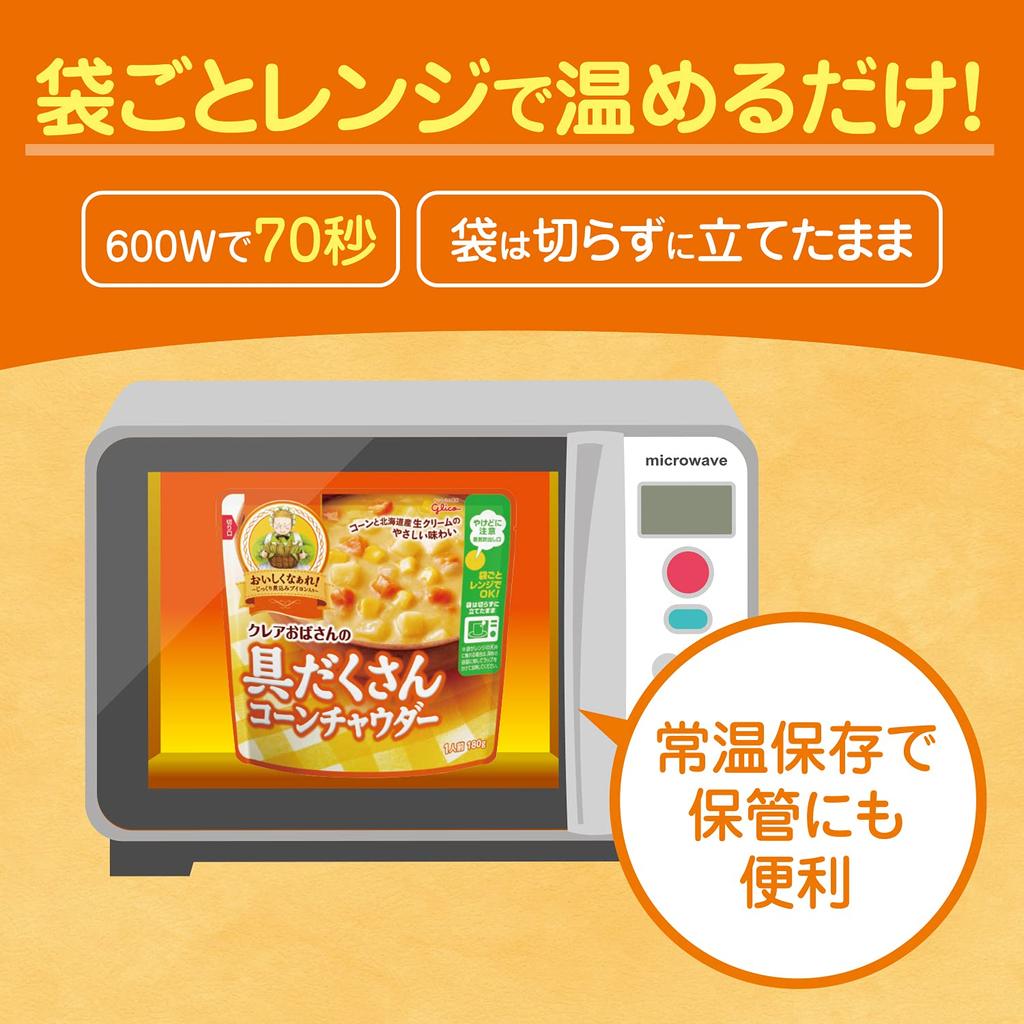 Glico Clair Obasan Hearty Corn Chowder 180g X 10 Pcs