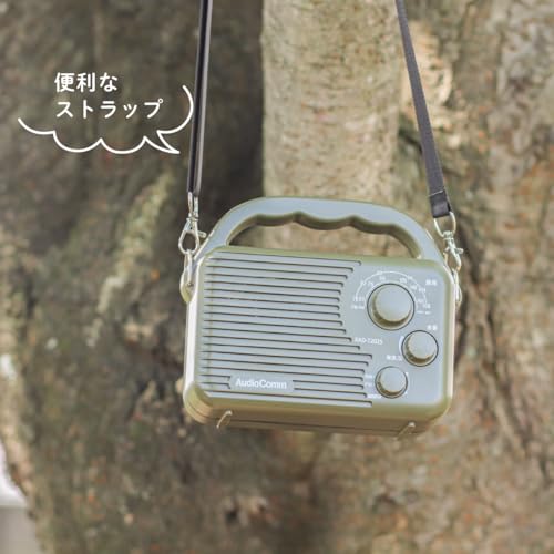 OHM AudioComm RAD-T202S 03-0988 Waterproof AM/FM Outdoor Radio, Battery-Powered, IP65, Portable, Wide FM, Emergency Radio, OHM Electric