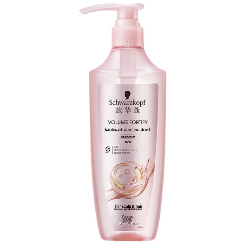 

Schwarzkopf Volumizing & Oil Control Silicone-Free Shampoo 400ml