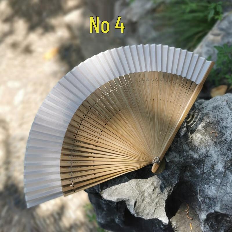 Elegant Chinese Bamboo Folding Fan