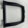Cup Holder Trim for BMW X5 E70 (2008-2013) & X6 E71 (2008-2014)
