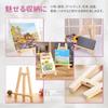 heizi Wooden Tabletop Easels, Set of 4, Small Mini Easels for Paintings and Photos (Medium Size, 20x28cm)