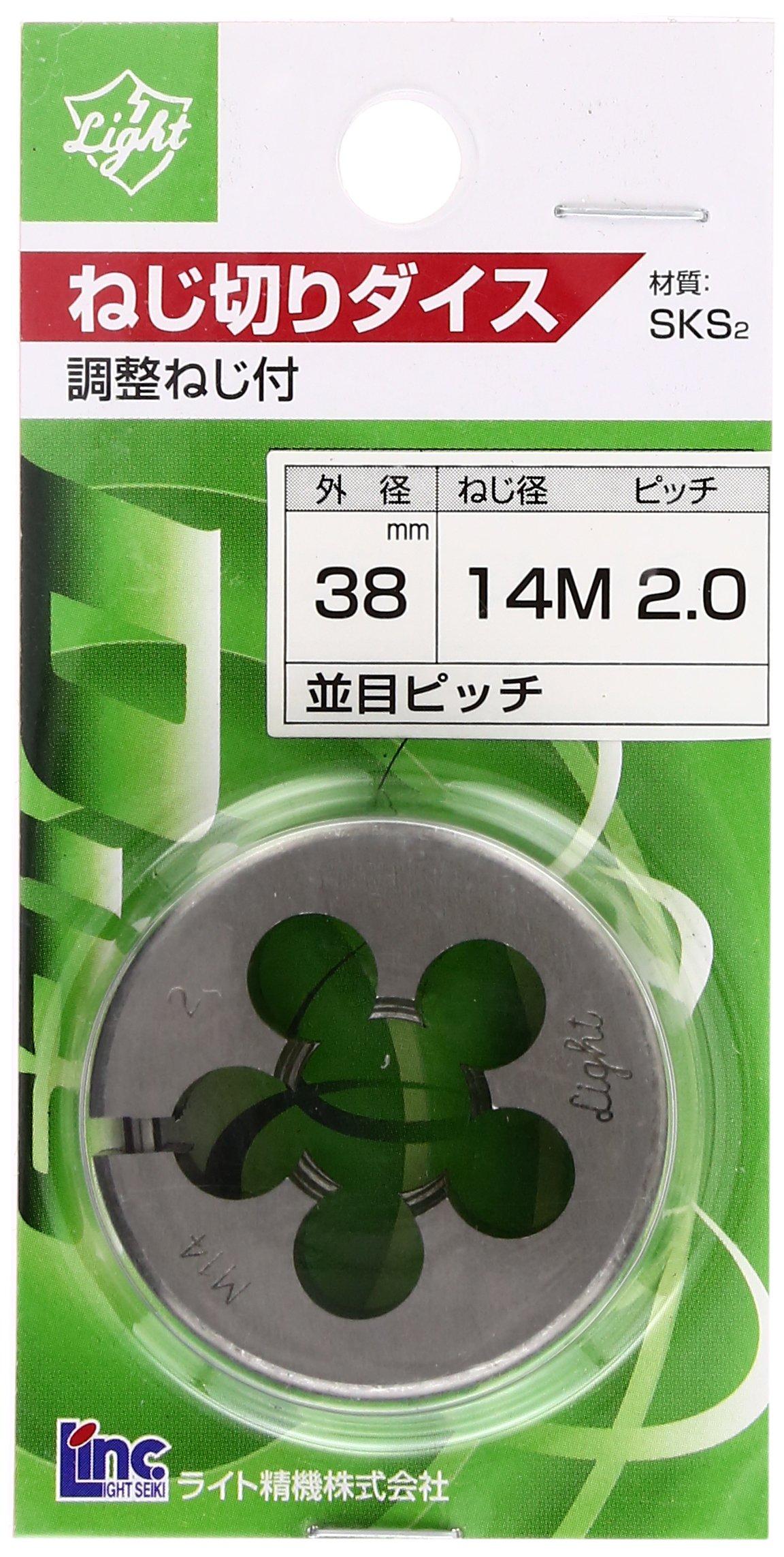 

Light Die 38 Diameter M14×2.0