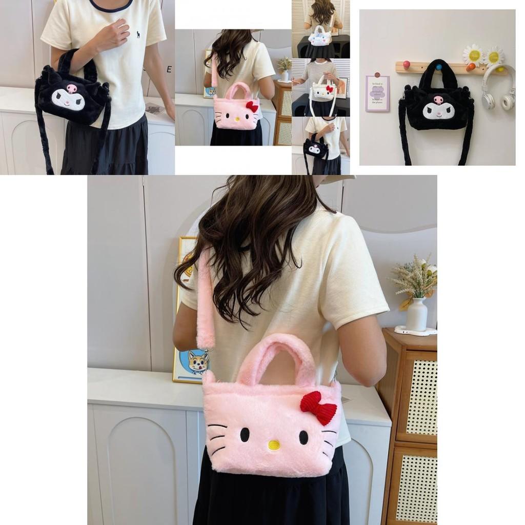 Adorable Plush Crossbody Bag For Kids With Cute Animal Design Lightweight Stylish And Functional