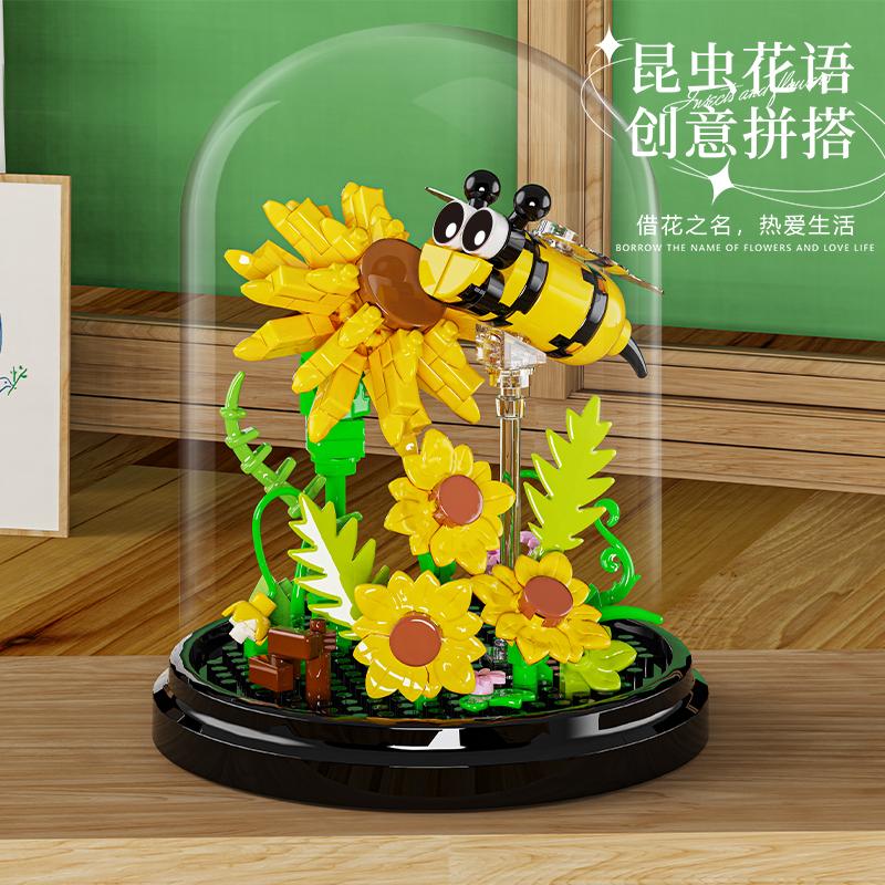 Diy Toys Insect Plant Potted Model Building Blocks Set Bee Butterfly Flower Bonsai Bricks With Dust Cover For Kids Holiday Gifts