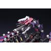 ZOIDS EZ-036 Death Stinger Total Length Approx. 450mm 172 Scale Plastic Model