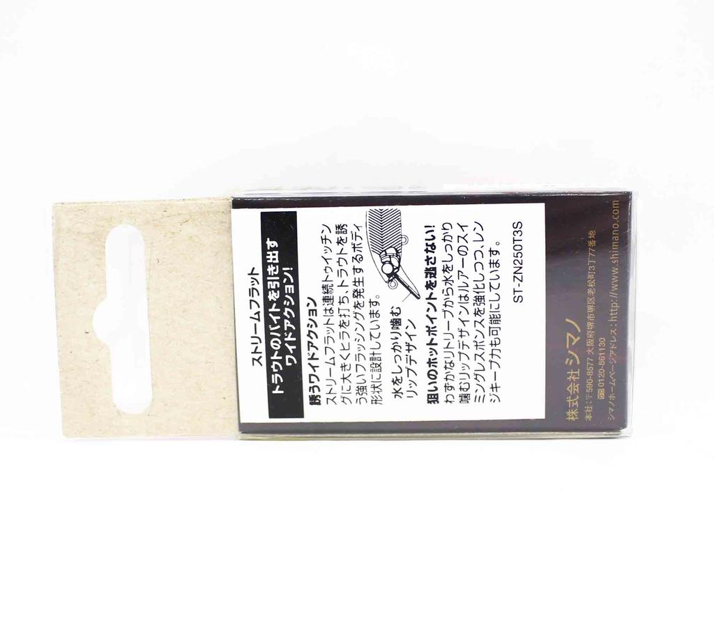 SHIMANO ZN-350T Cardiff Stream Flat 50HS Sinking Lure 013 519726