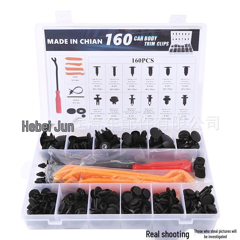 

160-Piece Universal Nylon Snap Fasteners Set for Ford & GM Cars 160PCS Boxed + Purple 4-Piece Set