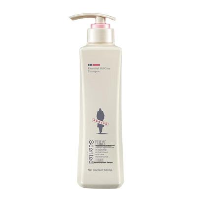 Adolfo Essential Oil Moisturizing Repair Shampoo