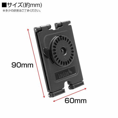 LayLax CQC Holster Attachment Molle Platform Black MOLLE Compatible 360 Degree 24 Level Angle Adjustment