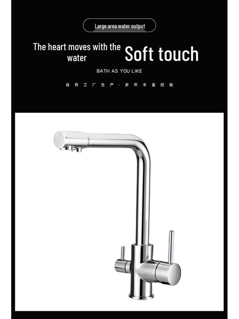 Drei-in-Eins drehbare Wasserfilterarmatur für die Küchenspüle