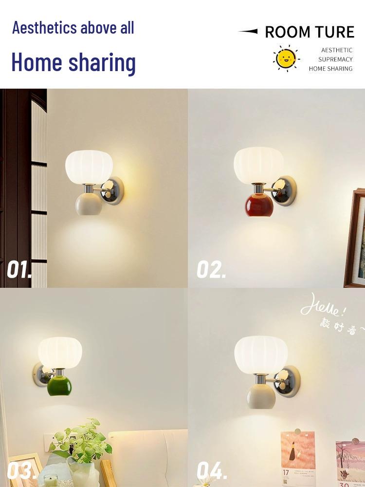 Modern Minimalist French Cream Pumpkin Wall Light for Bedroom or Corridor