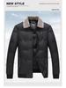 Men's 2025 European-Style Winter Jacket - Warm, Thick, Versatile Short Cotton with Fur Collar