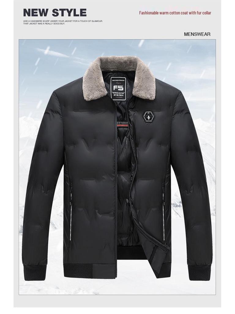 Men's 2025 European-Style Winter Jacket - Warm, Thick, Versatile Short Cotton with Fur Collar