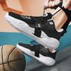 2024 New Men Basketball Shoes Breathable Cushioning Non-Slip Wearable Outdoor Sports Shoes Gym Training Sneakers for Women Shoe