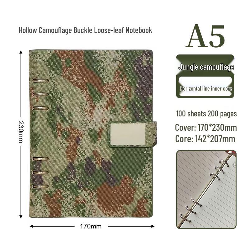 Jingwei A5 Camouflage Magnetic Buckle Loose-Leaf Notebook