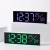 LED Color-Changing Wall Clock RGB Display, Multi-functional Alarm Clock, Large 6677R.