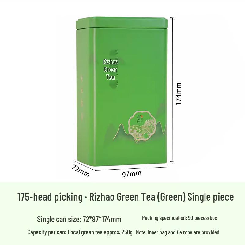 Green Tea Gift Box: Sealed Iron Can Set with Handbag, Large Square Half-Jin Capacity, Empty for Refill