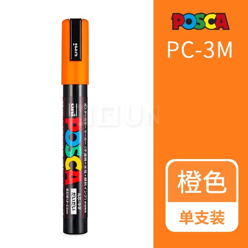 Uni Posca PC-1M 3M 5M marker pen, acrylic paint acrylic paint pen full color markers art supplies stationery painting graffiti