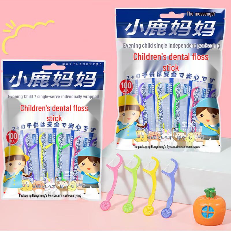 

FAWNMUM Kids Fruit Flavored Dental Floss Picks