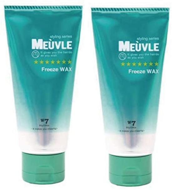 

MEUVLE Freeze Wax W7 (2-pack) (Green, Hard-hold)