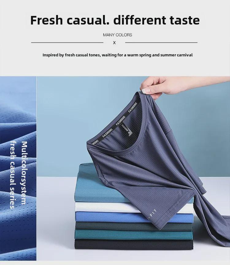 Men's Quick-Dry Ice Silk Short Sleeve Sport T-Shirt - Breathable, Elastic, Casual Round Neck