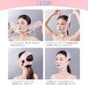 Face Slimming Belt Band Lift-up Line Correction Double Chin V-line Facial Nasolabial Fold Lift Sagging Improvement Wrinkle Care Mask Jawline Recovery