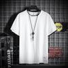 Men's Round Neck Breathable Cotton T-Shirt, Fake Two-Piece, Short-Sleeve, Versatile Summer Fashion Trend