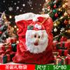 Christmas Santa gift bag, reindeer and snowman Christmas storage bag, children's clothing and accessories, clothing decorations